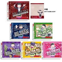 描き下ろしイラストが使用された「CDケース入りビッグメモ」。