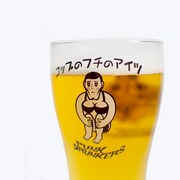 「コップのフチのアイツグラス」