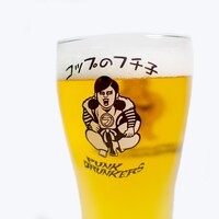 「コップのフチのアイツグラス」