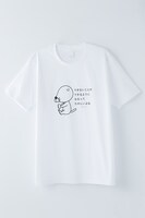 「ぼのぼの」Tシャツ