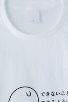 「ぼのぼの」Tシャツ