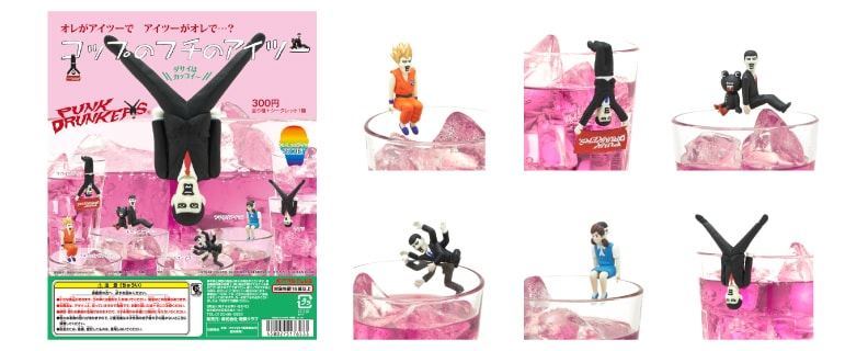 フチ子×PUNK DRUNKERSコラボ、第2弾では「アイツ」が大胆イメチェン