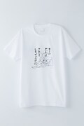 「しまっちゃうおじさん」Tシャツ