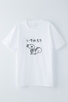 「シマリス」Tシャツ