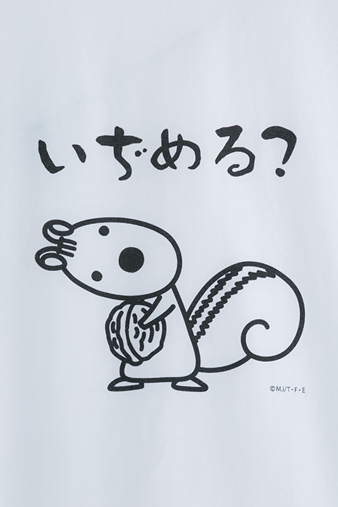 「シマリス」Tシャツ