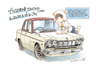 「プリンス自動車 スカイラインS54B×羊の皮を被った狼系JK」を描いたイラスト。