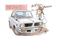 「ホンダ1300×変態オタクJK」を描いたイラスト。