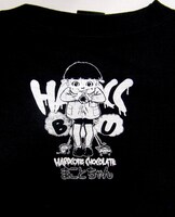 「まことちゃん」絵柄（バック）