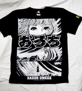 「おろち(OROCHI)」フロント