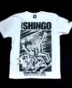 「わたしは真悟(MY NAME IS SHINGO)」フロント