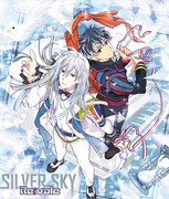 種村有菜によるRe:vale「SILVER SKY」のジャケット。