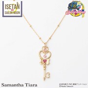 サマンサティアラコラボ「美少女戦士セーラームーン」時空の鍵 シルバーYGコーティングネックレス