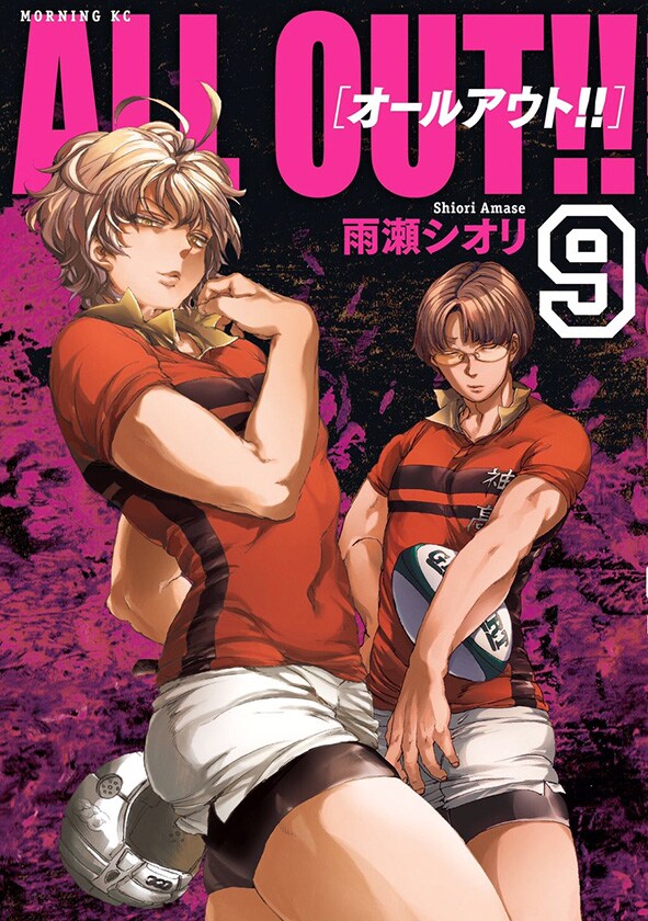 アニメ「ALL OUT!!」千葉翔也と安達勇人がトーク＆サイン会、池袋で