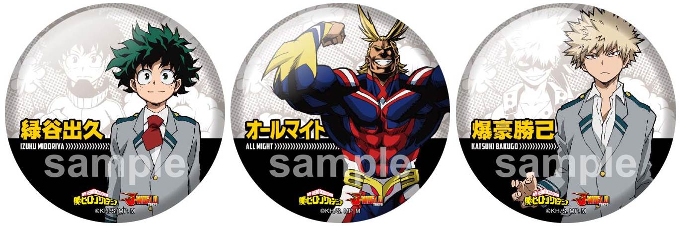 「75mm缶バッジ（全10種）」