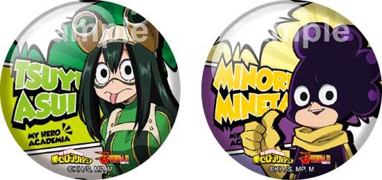 「Plus Ultra 雄英ガラポン」の景品「44mm 缶バッジ（全10種）」