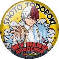 「峰田のもぎって、アタック!!」の成功賞「100mm 缶バッジ（全3種）」