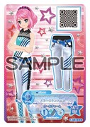 セブン-イレブンにてちゃお8月号を購入すると付属する、限定デザインの「アイカツ！」カード「スターラインパンツ」。