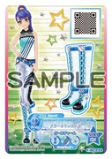 セブン-イレブンにてちゃお7月号を購入すると付属する、限定デザインの「アイカツ！」カード「スターラインブーツ」。