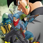 「ドラゴンボール超」新章ビジュアル、悟空と似た謎の男とまさかのマイ登場