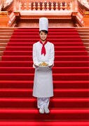 ドラマ「グ・ラ・メ！～総理の料理番～」にて主人公の一木くるみ役を演じる剛力彩芽。(c)テレビ朝日