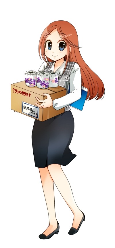 「ひなたの総務メイト」のカット。