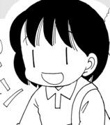 「中年マンガ家ですが介護ヘルパー続けてます」のカット。