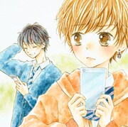 「森田が恋したエレナちゃん」のカラーカット。(c)たしろみや/集英社