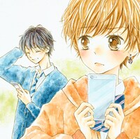 「森田が恋したエレナちゃん」のカラーカット。(c)たしろみや/集英社