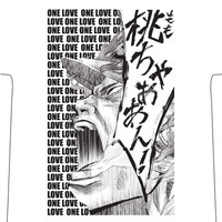 「『錻力のアーチスト』蛮堂睦 愛の咆哮Tシャツ」