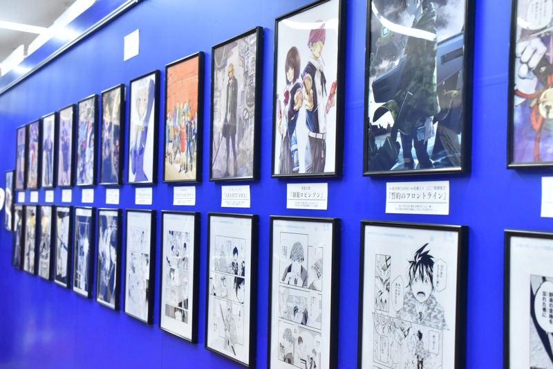 マガジンエッジ展会場の様子。