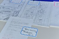 マガジンエッジ展の展示物。