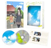「ふらいんぐうぃっち」BD&DVD Vol.1の展開図。