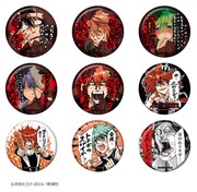 「お前はまだグンマを知らない」缶バッジの絵柄。