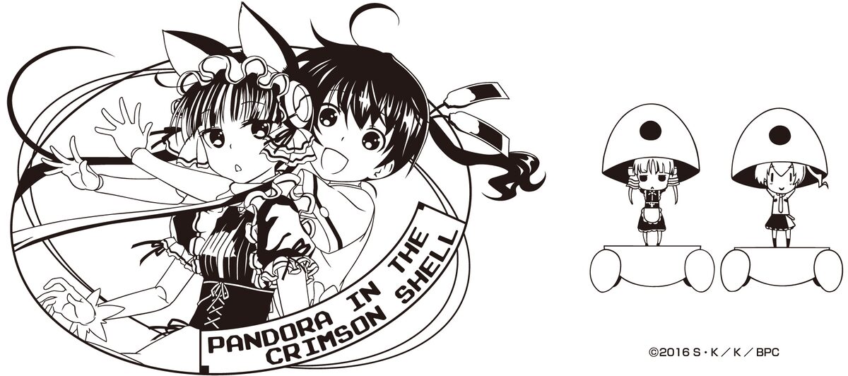 紅殻のパンドラ チタン製タンブラー に使用されているイラスト 紅殻のパンドラ チタン製タンブラーと 太陽光に反応するソーラーtシャツ 画像ギャラリー 6 8 コミックナタリー