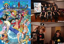 「ONE PIECE」ゾウ編のビジュアルと氣志團、きただにひろし。