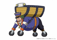 シルバーマイン編に登場するアベロンの設定画。