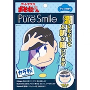 「おそ松さん」アートマスク カラ松