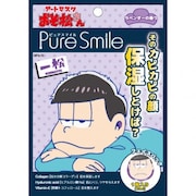 「おそ松さん」アートマスク 一松