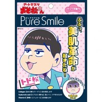 「おそ松さん」アートマスク トド松