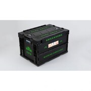 「おそ松さん」松野家折りたたみコンテナ（推し松シール付き）