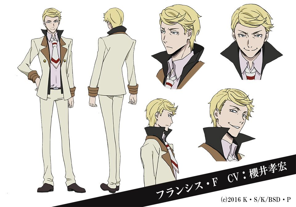 アニメ 文豪ストレイドッグス 新キャラ フランシス F役に櫻井孝宏 コミックナタリー アニメ 文豪ストレイドッグス 新キャラ フランシス F役に櫻井孝宏 コミックナタリー