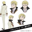 アニメ「文豪ストレイドッグス」新キャラ、フランシス・F役に櫻井孝宏