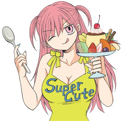 「HIGH SCORE」のカラーカット。(c)津山ちなみ/集英社