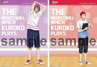 「スポーツドリンクデリバリー」景品 A4 クリアポスター（全7種）