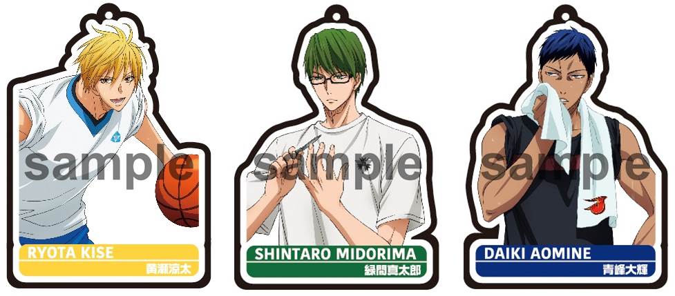 「スポーツドリンクデリバリー」景品 アクリルキーホルダー（全7種）