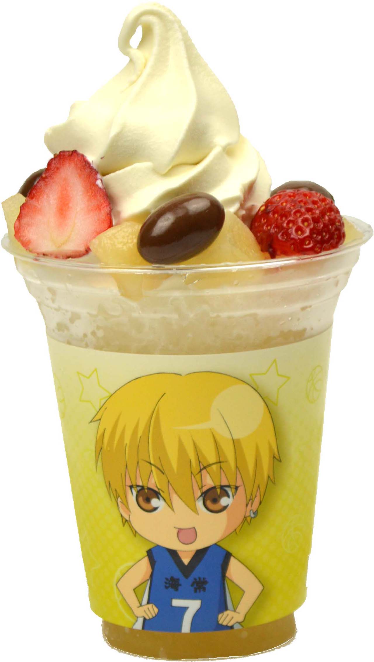 「キセキのフローズンソフトフラッペ 黄瀬」