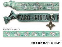 ストレッチブレス（4種）