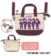 スマホトート（4種）