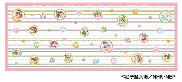 フェイスタオル