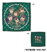 ミニクッション（3種）